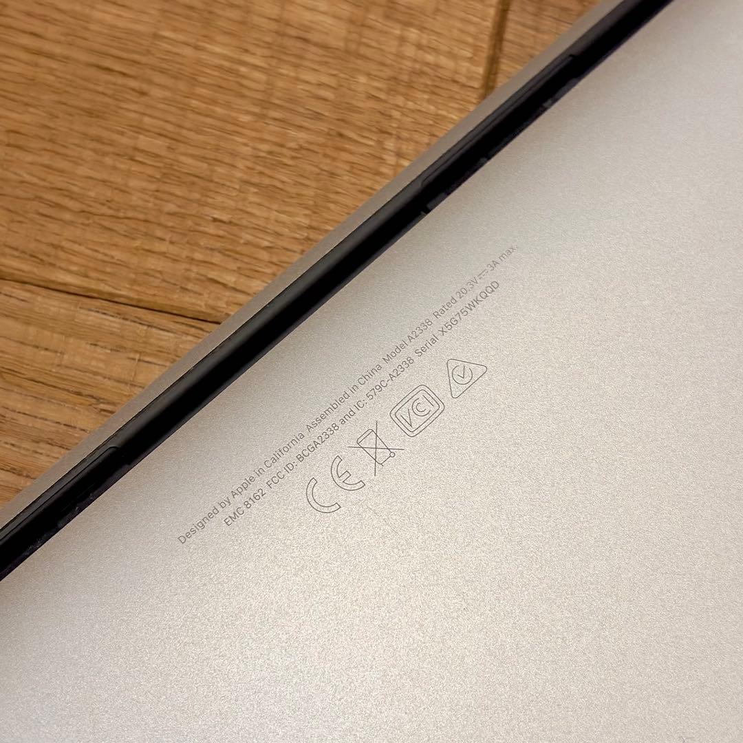 MacBook本体 MacBook Pro (13-inch, M2,2022) 8GB 256GB