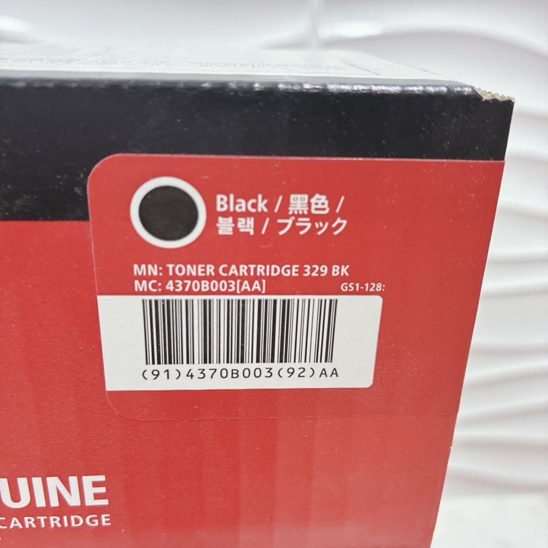 ◇新品未使用！◇Canon◇ドラムカートリッジ◇トナーカートリッジ4色◇