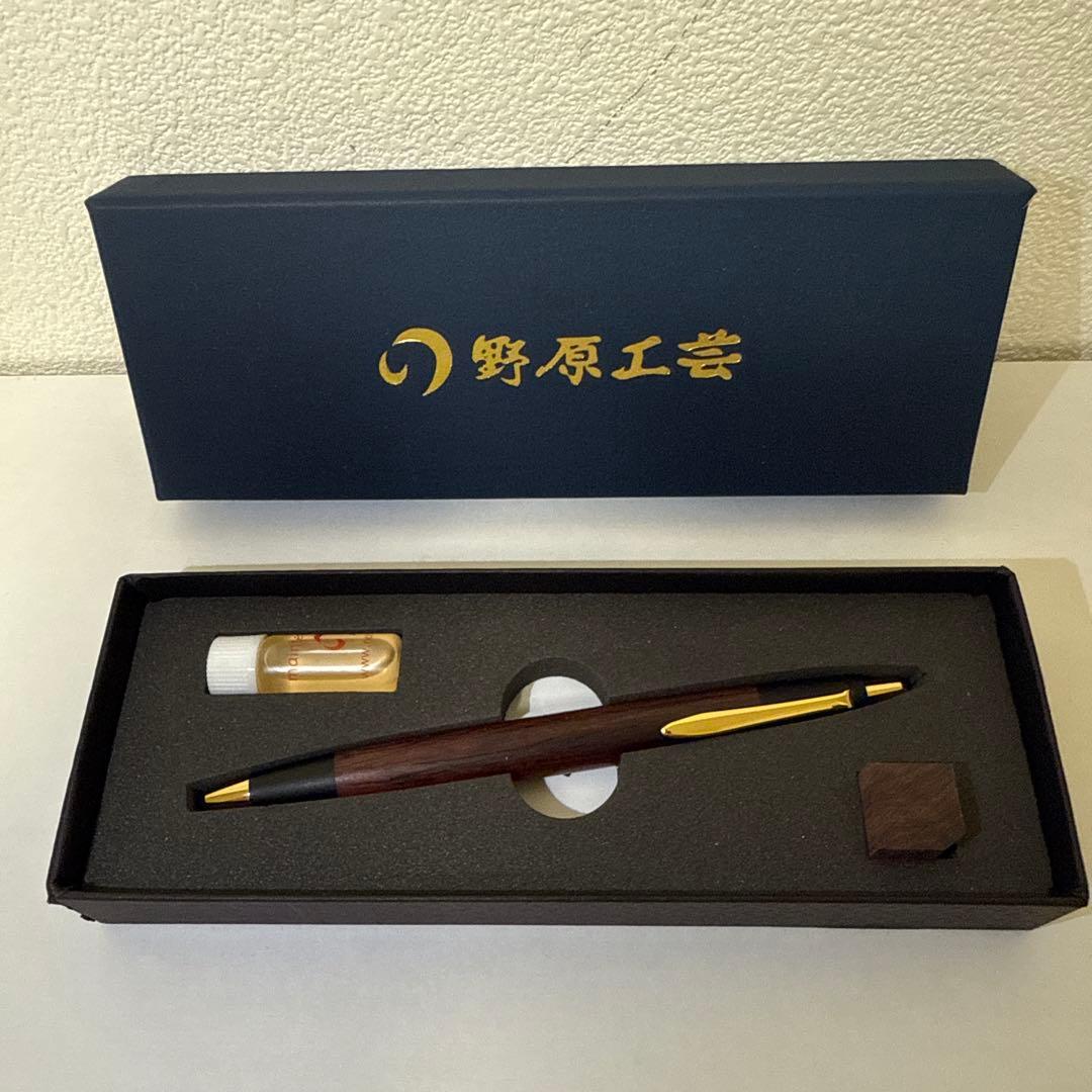 野原工芸　紫檀　シャープペンシル