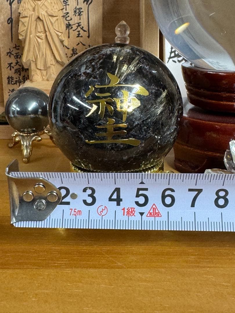 最強魔除け虹色モリオン丸玉