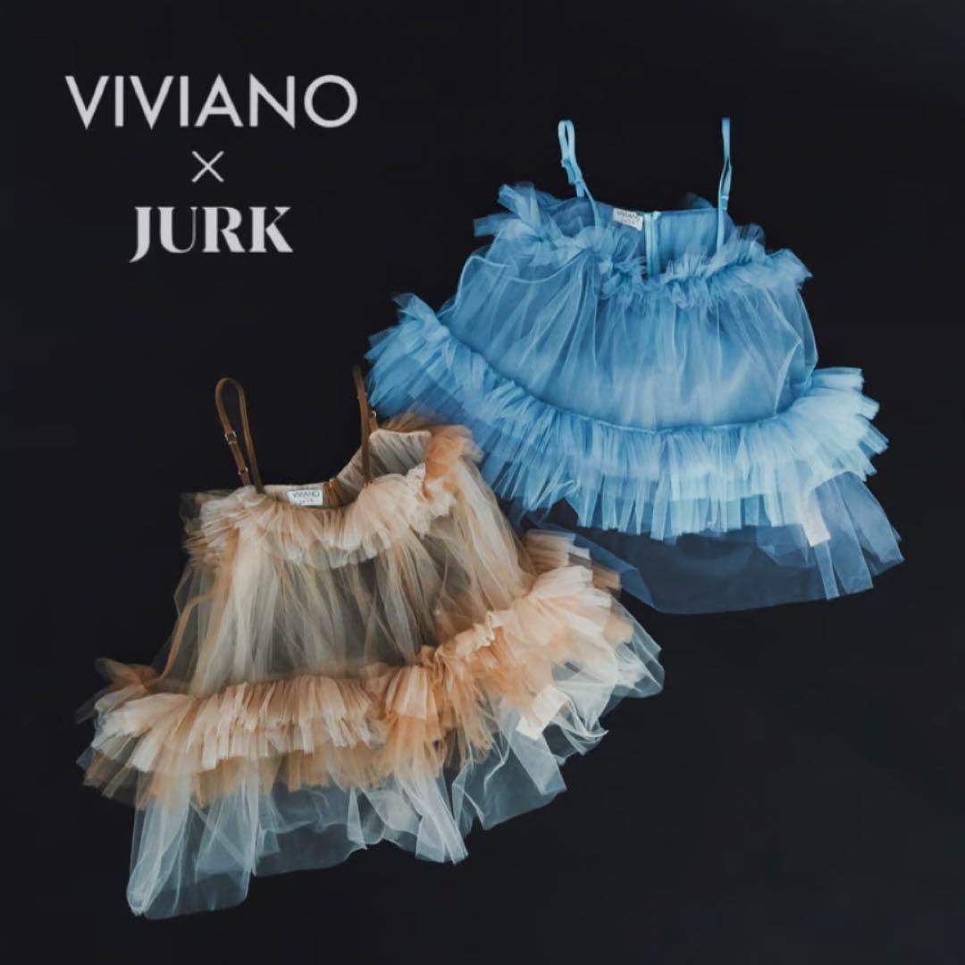 Viviano x jurk チュールキャミトップス