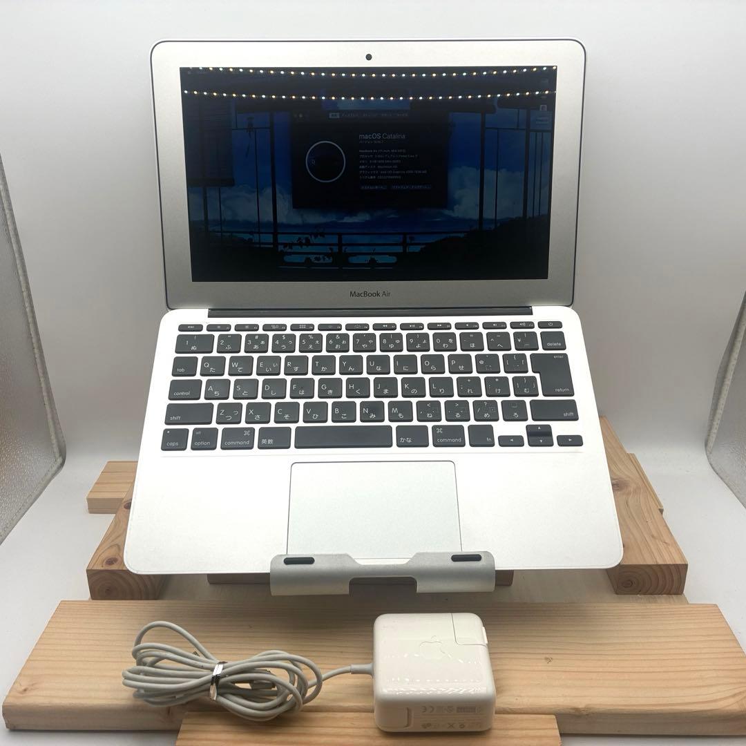 MacBook本体 MacBook Air 11-inch 8G 256G i7 1.6GHz