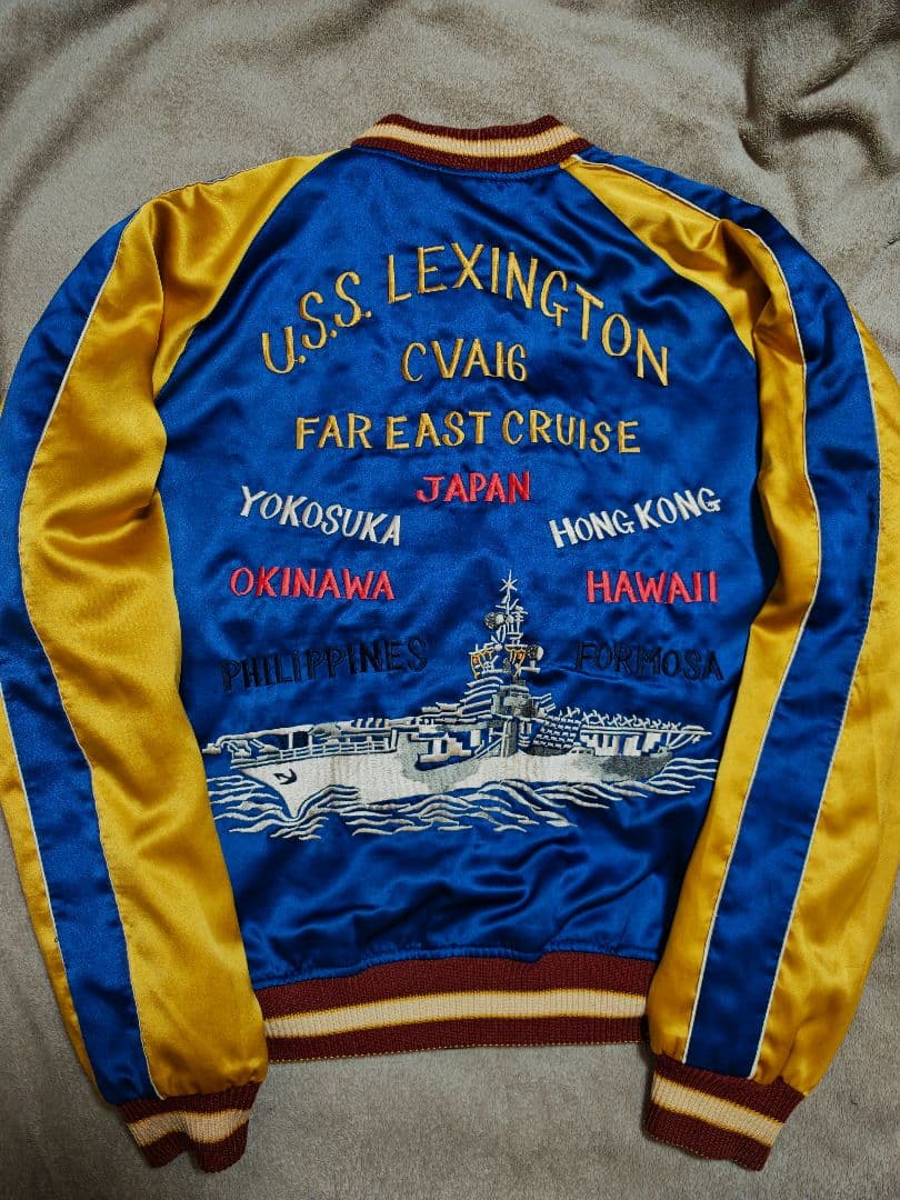 テーラー東洋 ２面用 龍 USA Ship スカジャン サテン vintage