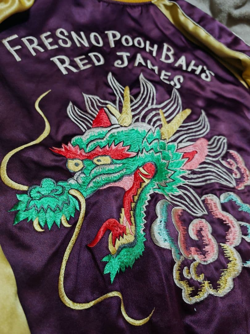 テーラー東洋 ２面用 龍 USA Ship スカジャン サテン vintage