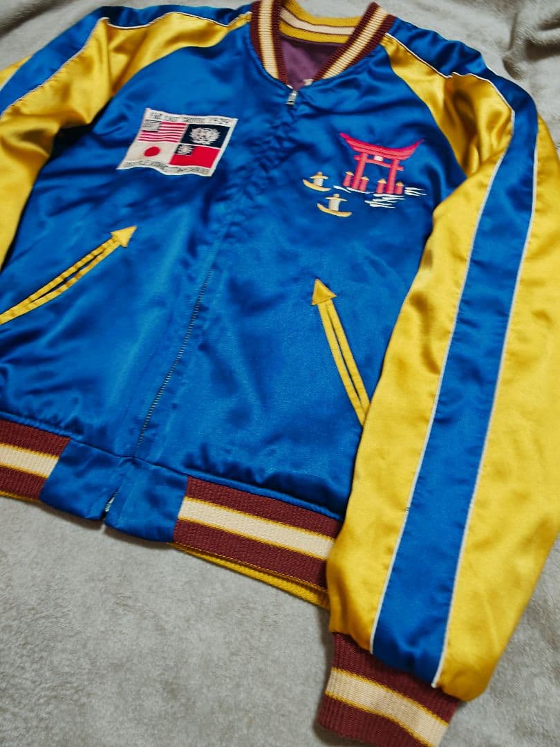 テーラー東洋 ２面用 龍 USA Ship スカジャン サテン vintage