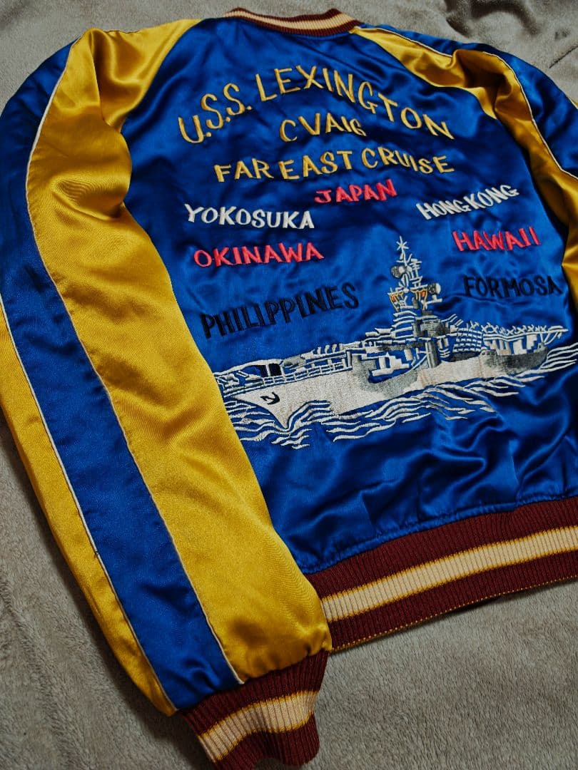 テーラー東洋 ２面用 龍 USA Ship スカジャン サテン vintage