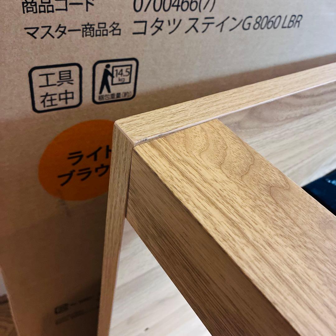 【美品】ニトリ コタツ ステインG 8060 LBR こたつテーブル 長方形