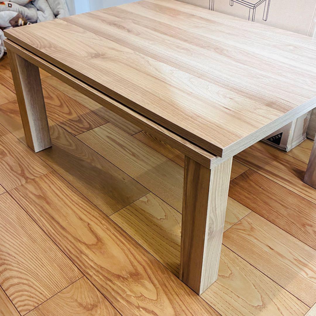 【美品】ニトリ コタツ ステインG 8060 LBR こたつテーブル 長方形