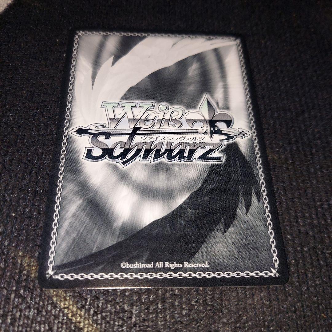 ヴァイスシュバルツ　アクセル街の問題児 アクア&めぐみん&ダクネス　sp