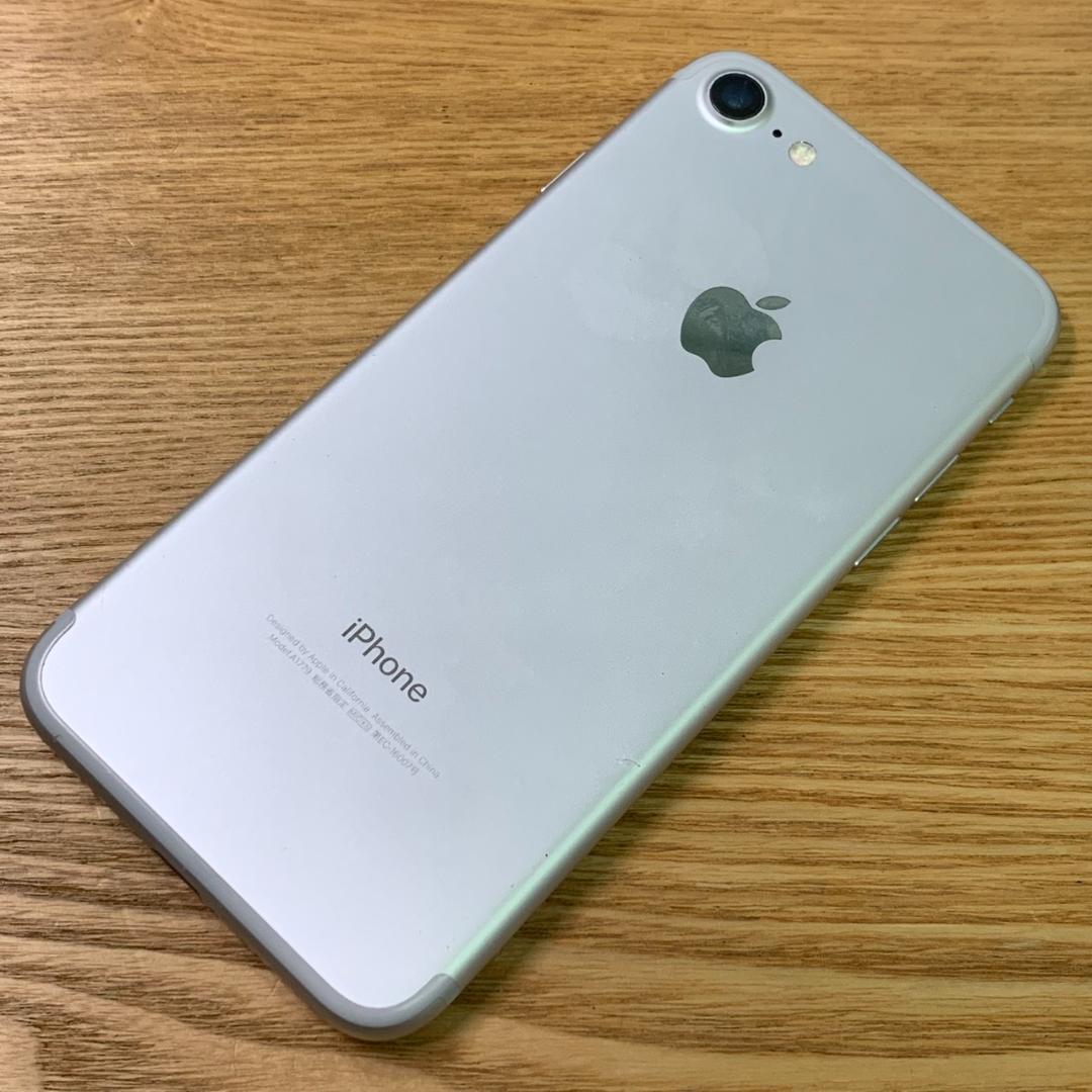 B10　SIMフリー　iPhone7 256GB Silver おまけ付き
