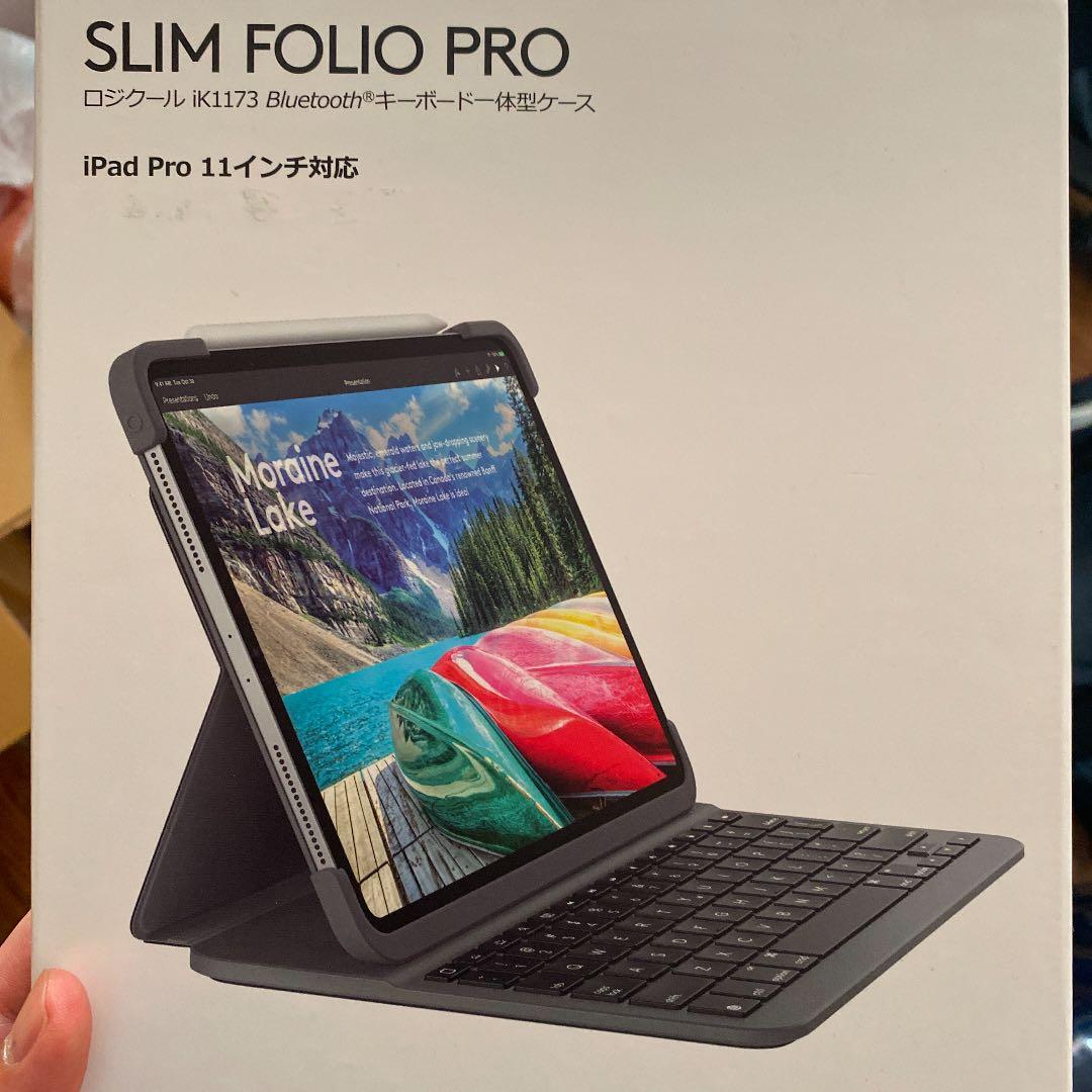 SLIM FOLIO PRO キーボード一体型ケース