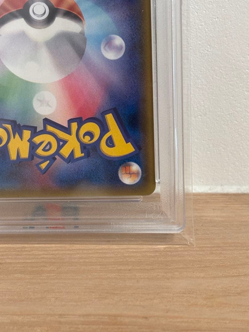 【psa】ミュウツー&ミュウGX SR psa8