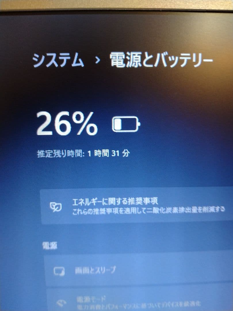 Let's note NX3 core i5 8GB 新品SSD250GB