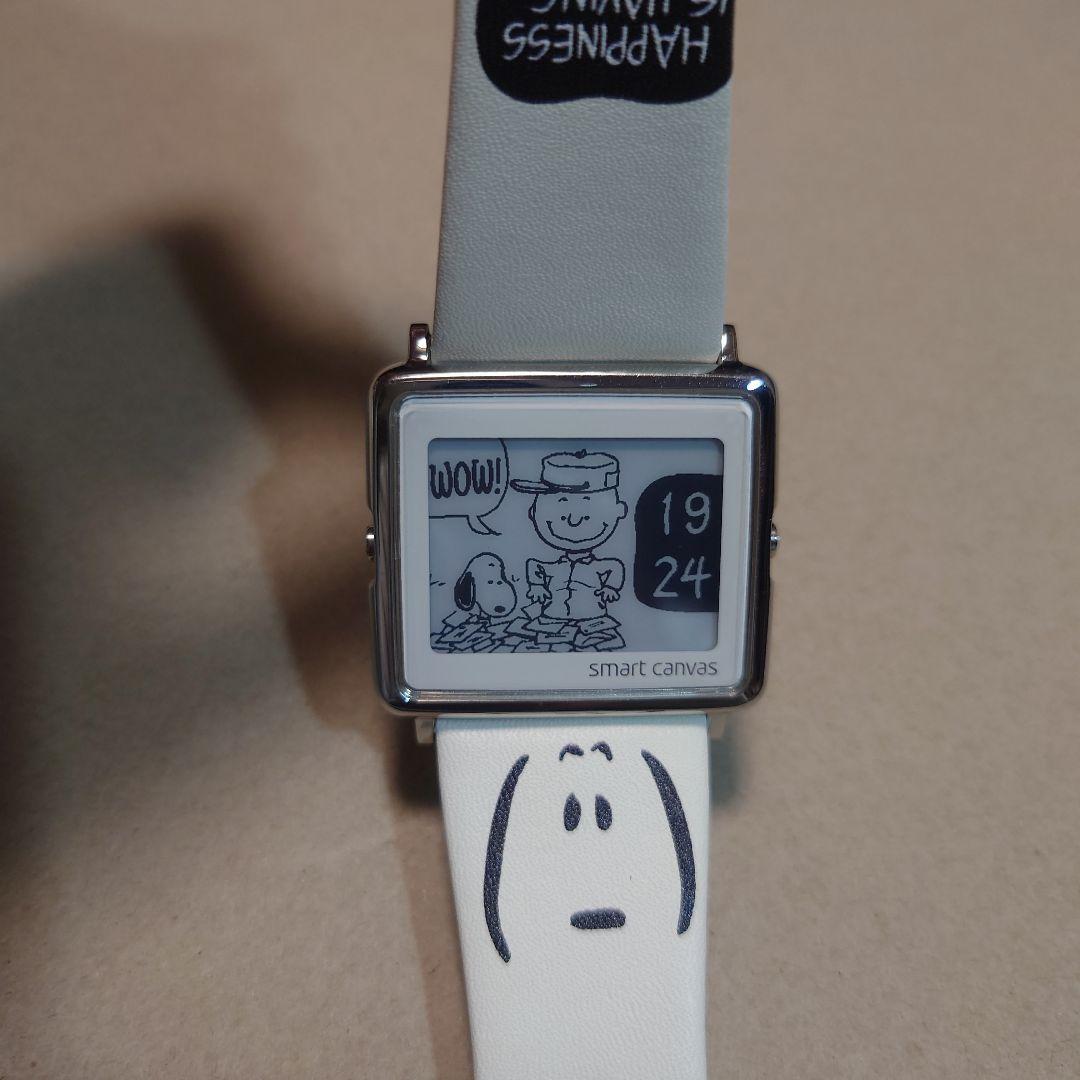 Smart Canvas　スマートキャンバス　スヌーピー　EPSON　腕時計