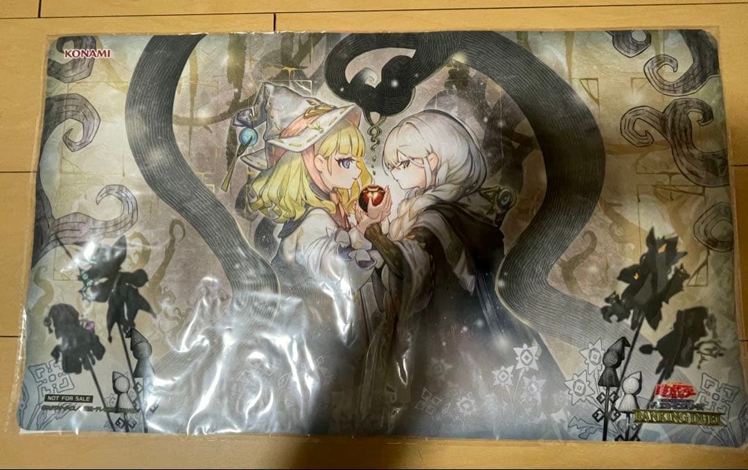 遊戯王　ランキングデュエル　白き森 罪宝の囁き プレイマット