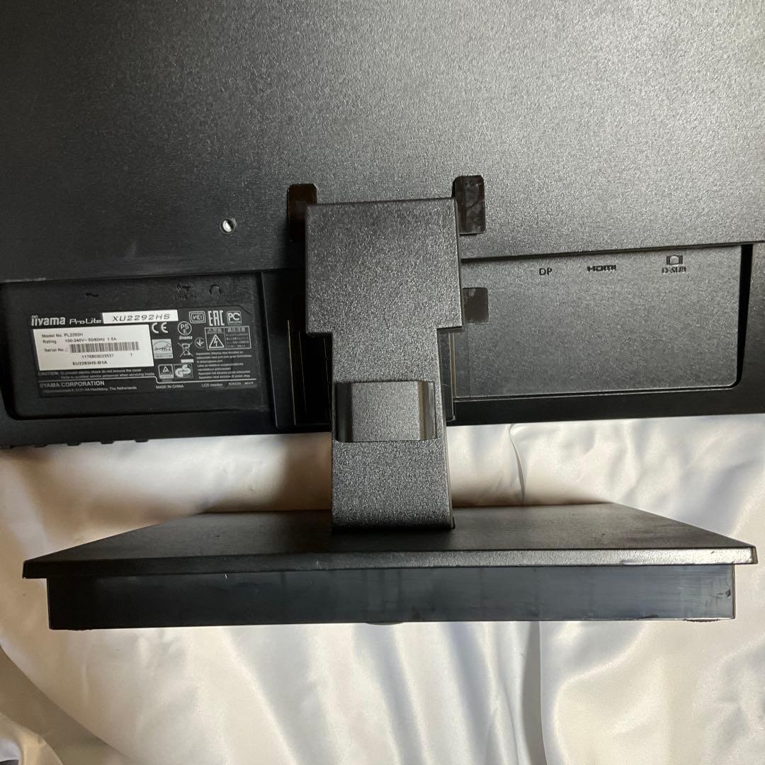 ProLite XU2292HS 21.5インチ モニター