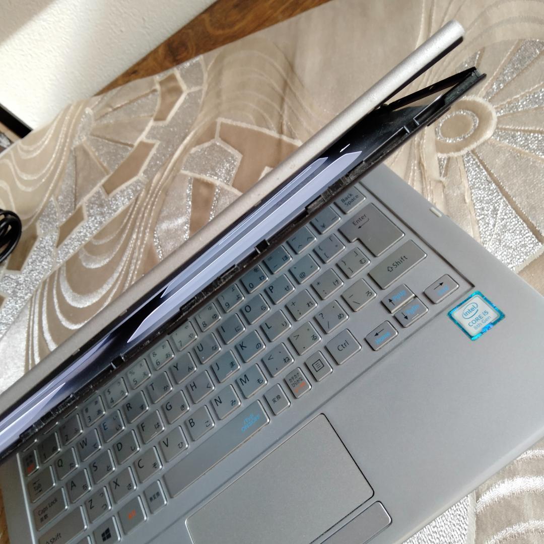 訳あり NEC タッチ 8世代 i5 256G 1920x1080