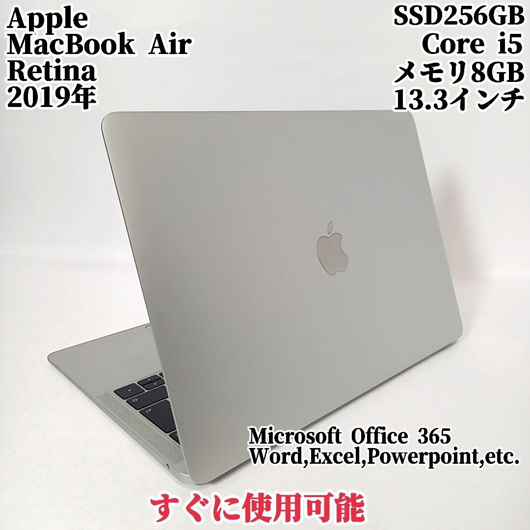 MacBook Air 2019 Retina タッチID 薄型ノートPC