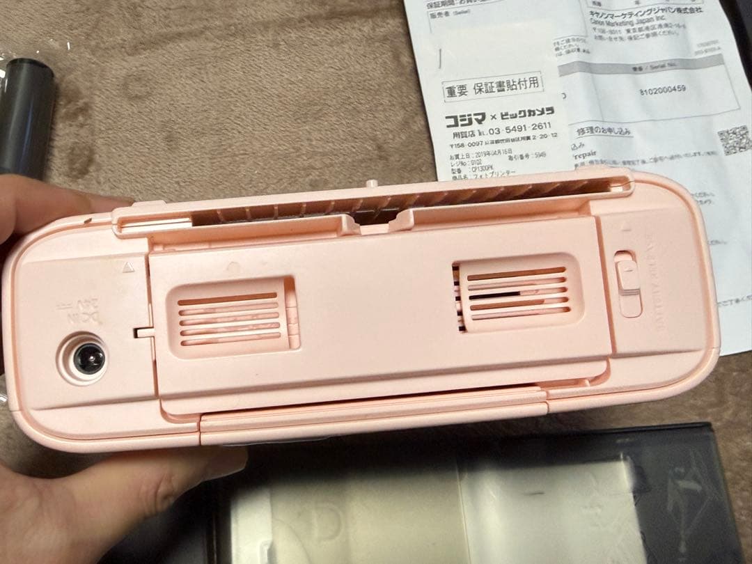 Canon SELPHY CP1300 ピンク