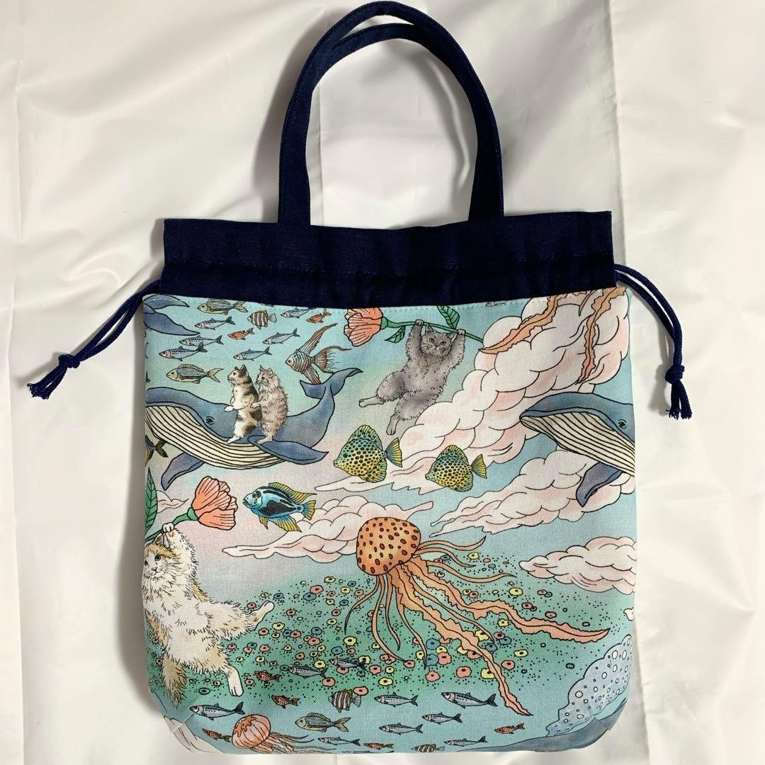 ハンドメイド　トートバッグ　巾着バッグ　おとぎの国の猫と仲間たち　ネイビー