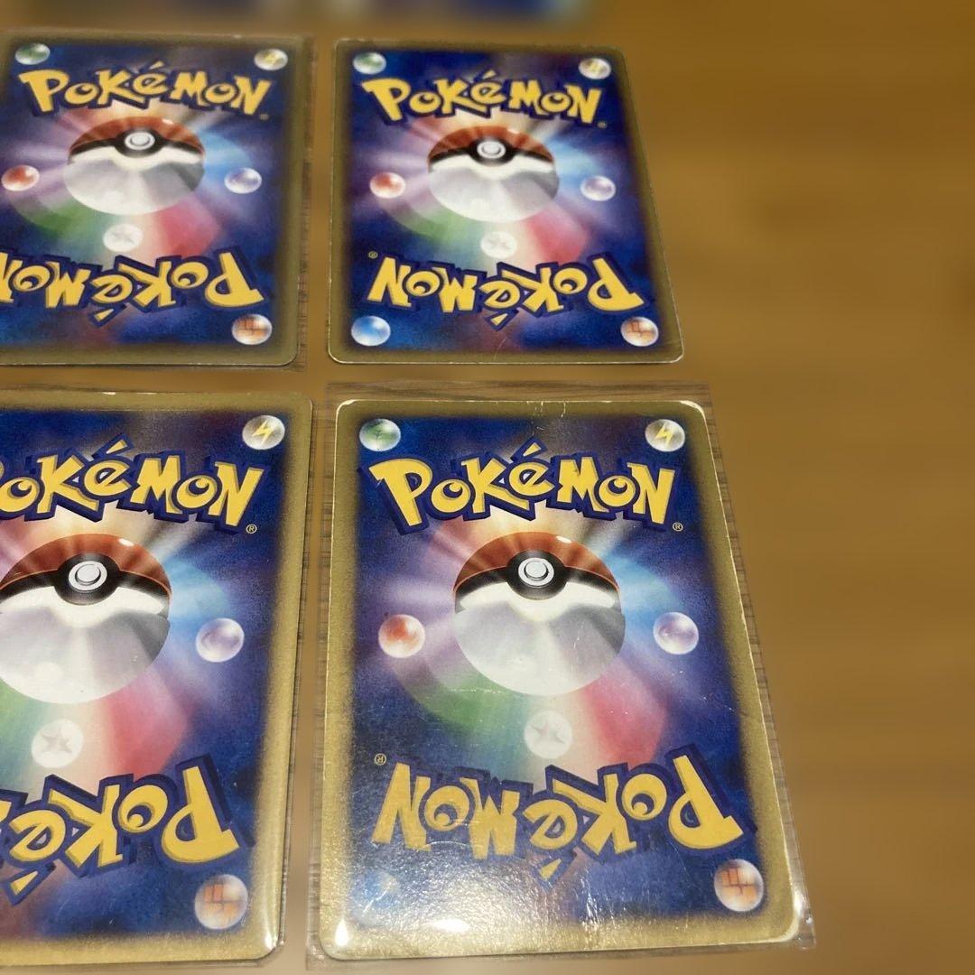 旧ポケモンカード　20枚　まとめ売り　プロモ