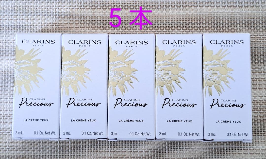 安俊様 リクエスト 3点 まとめ商品