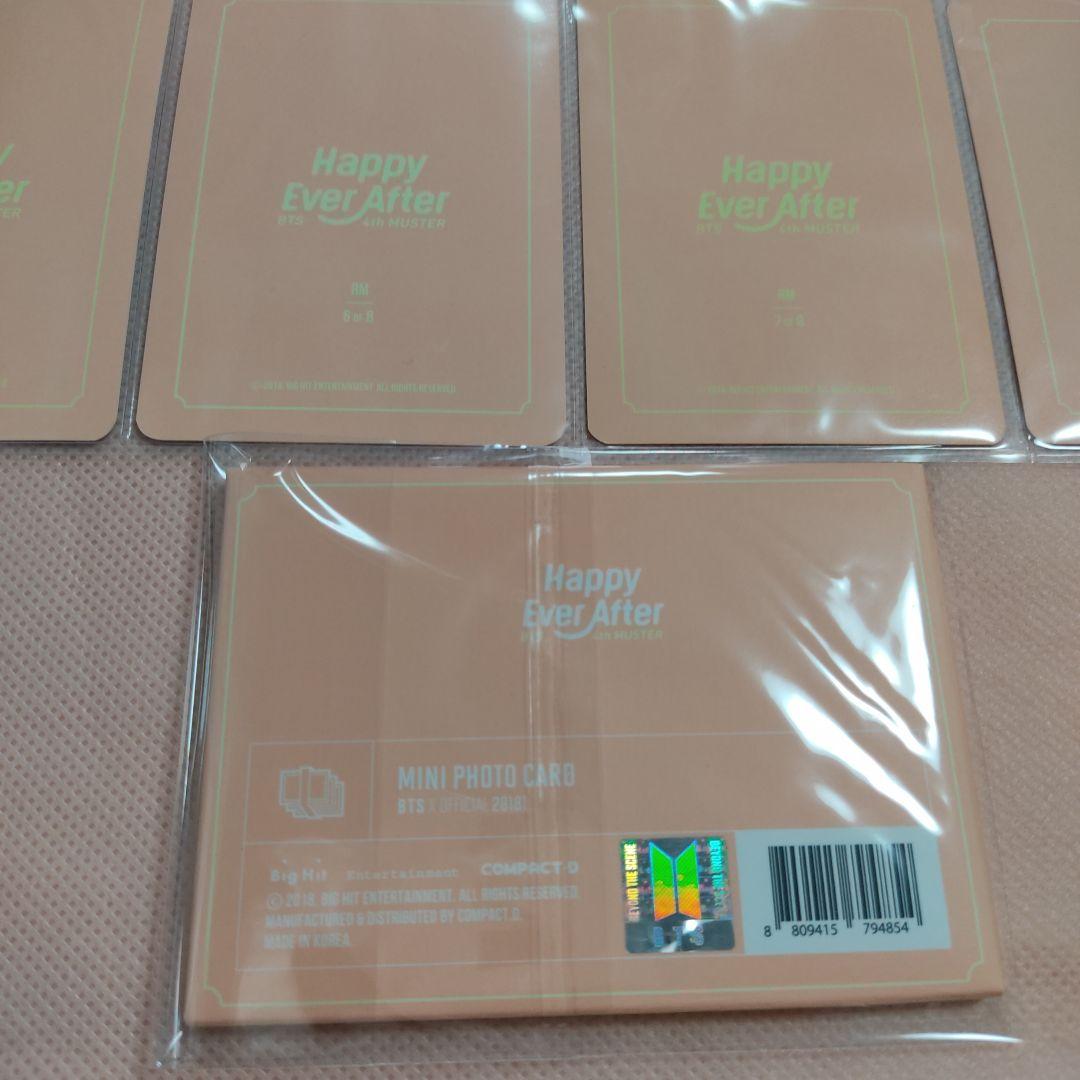 BTS RM ミニフォト コンプ ハピエバ happy ever after