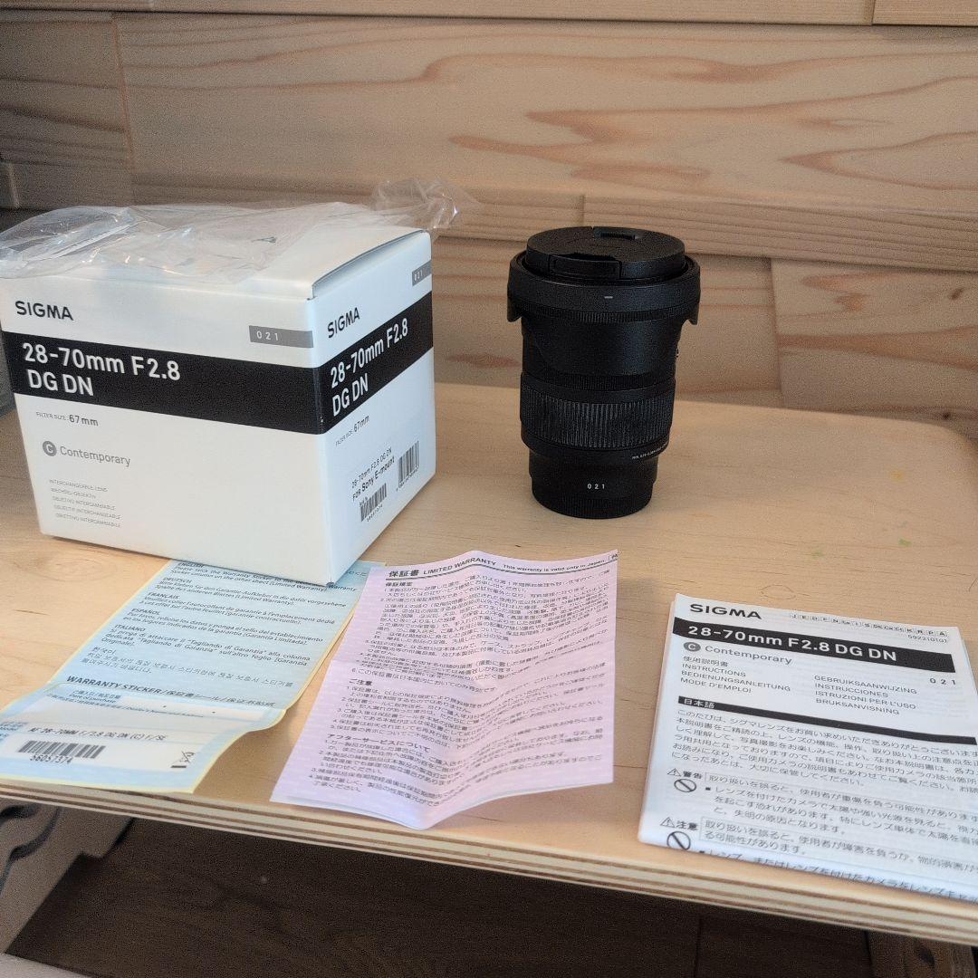 【SONY用】SIGMA 28-70mm F2.8 DG DN ズームレンズ