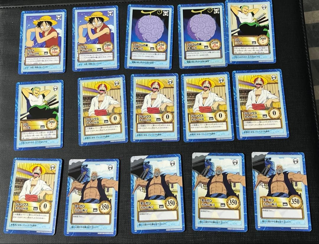 旧ワンピース カードダス ハイパーバトル 1999 ノーマル 124枚