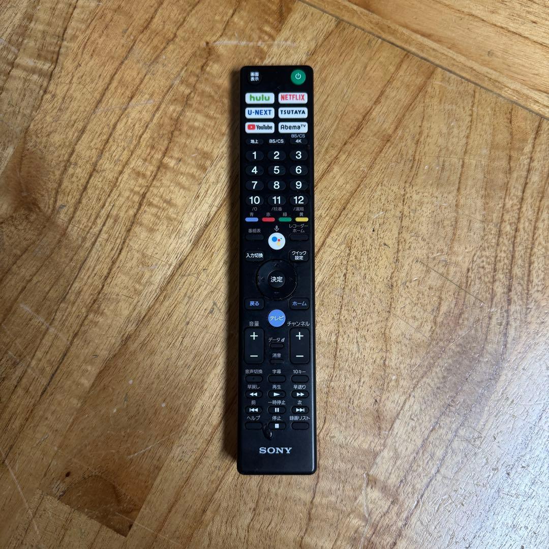 SONY 43V型 4K 液晶テレビ BRAVIA KJ-43X8500H