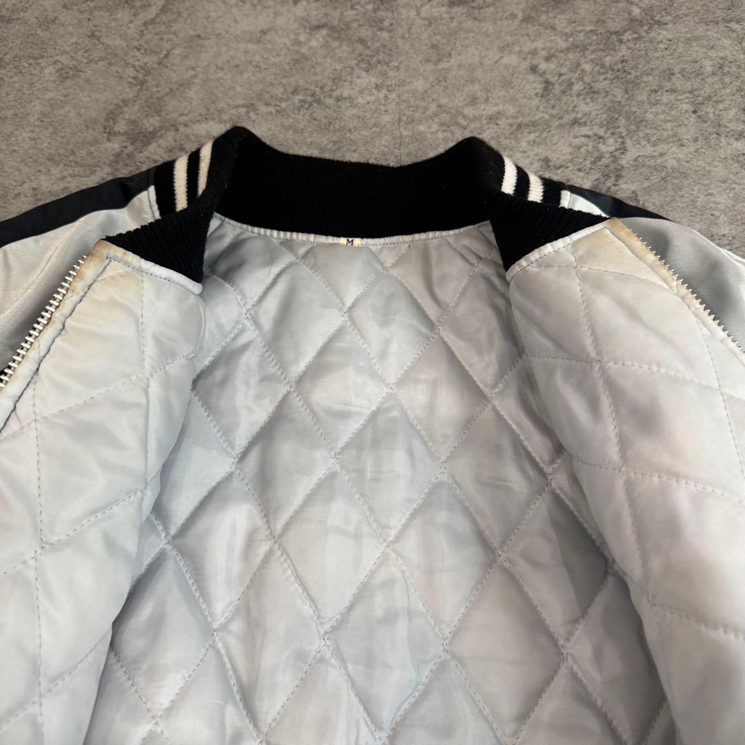 1*r様 【入手困難】極上プリンス商会 YOKOSUKA 横須賀 刺繍 スカジャ