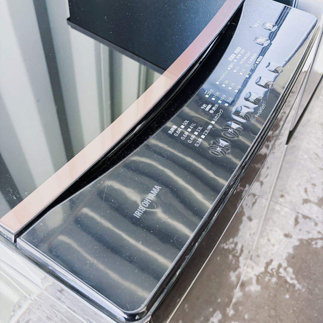 配送設置無料！純正AQUAブラックおしゃれ家電4点セット！完動超美品！新生活に！