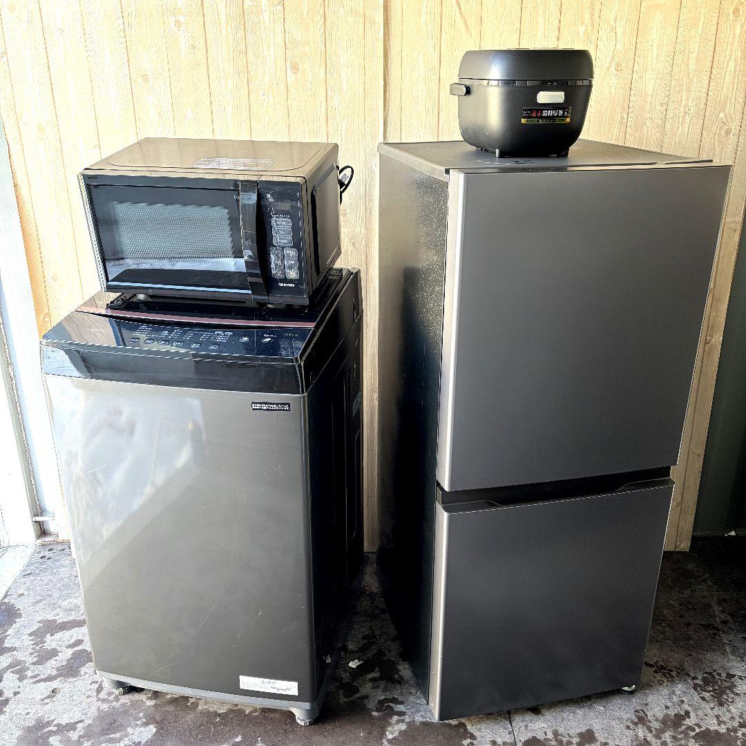 配送設置無料！純正AQUAブラックおしゃれ家電4点セット！完動超美品！新生活に！