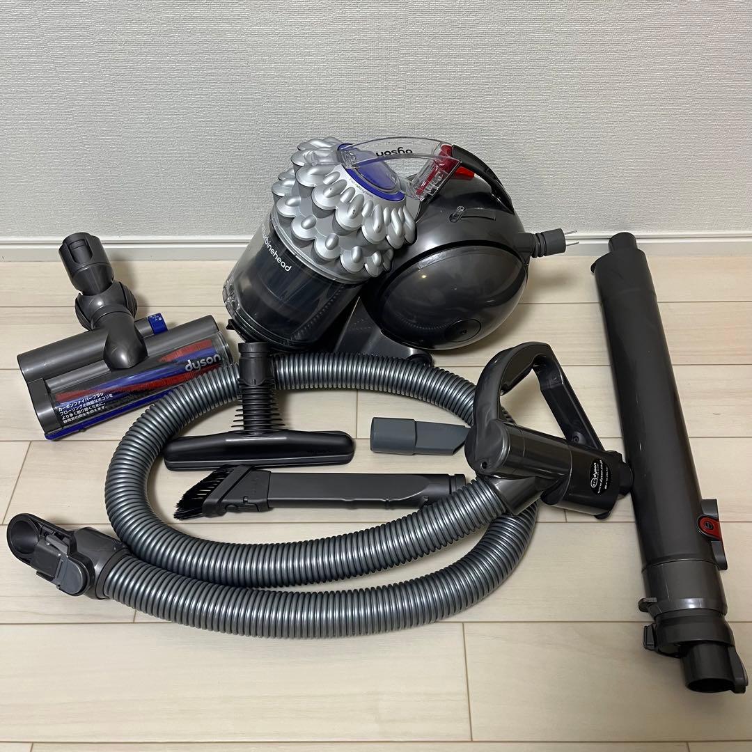 dyson ダイソン DC63 サイクロン式掃除機