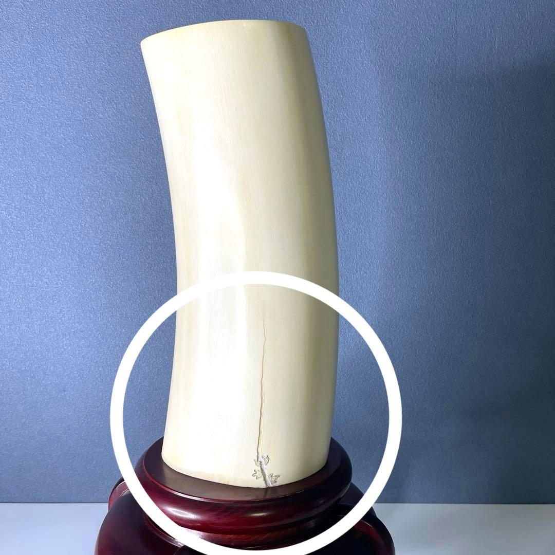 『孤舟』双鯉図　花入　4㌔台込み　高さ30㎝　トータル50cm 傷有り　小針孤舟