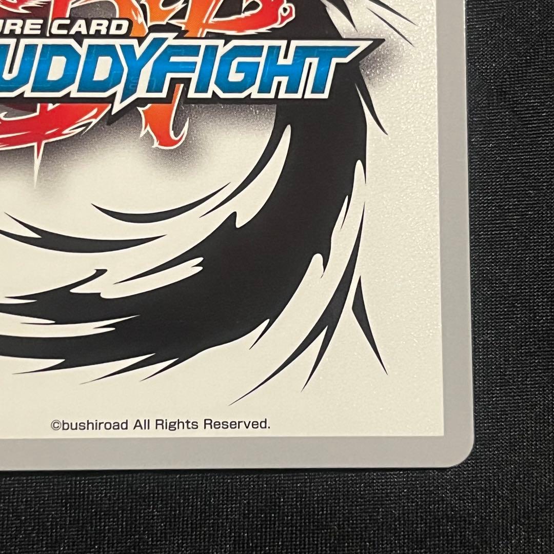 バディファイト ダンジョンワールド ミセリア フラッグ シークレット