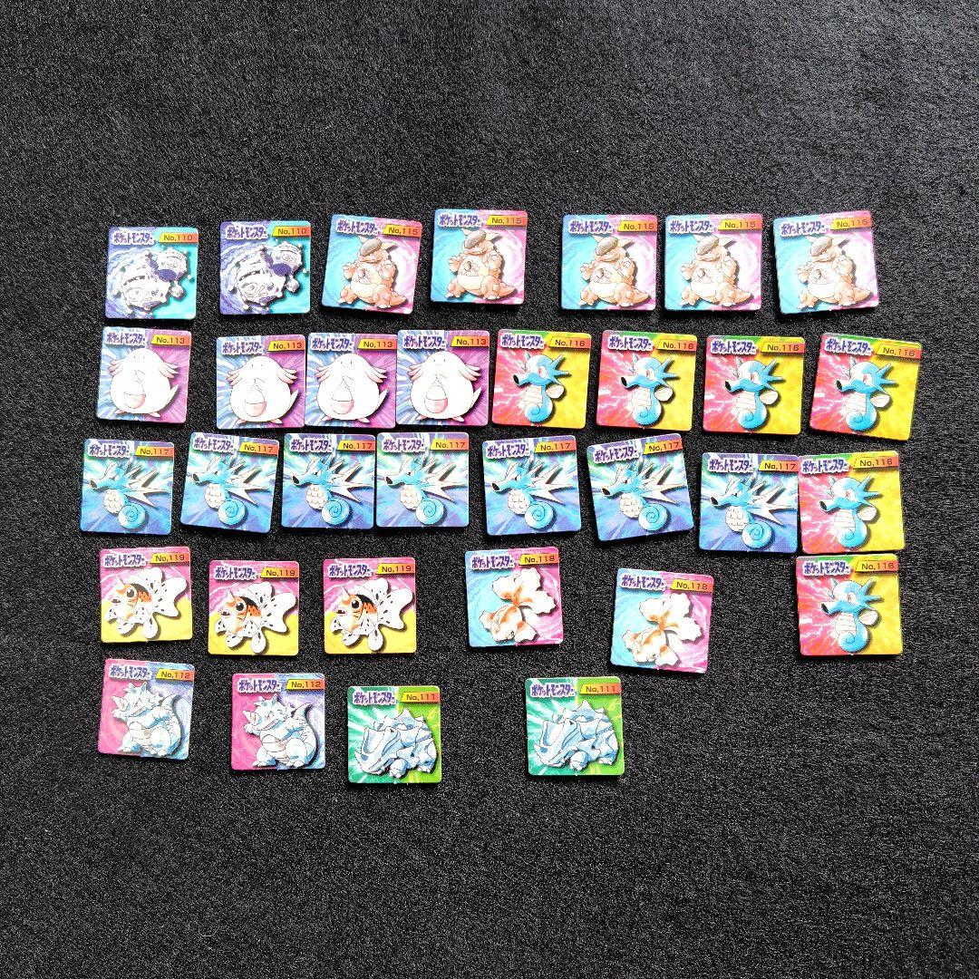 【年末年始セール】ポケモン　ブロスカード　まとめ売り