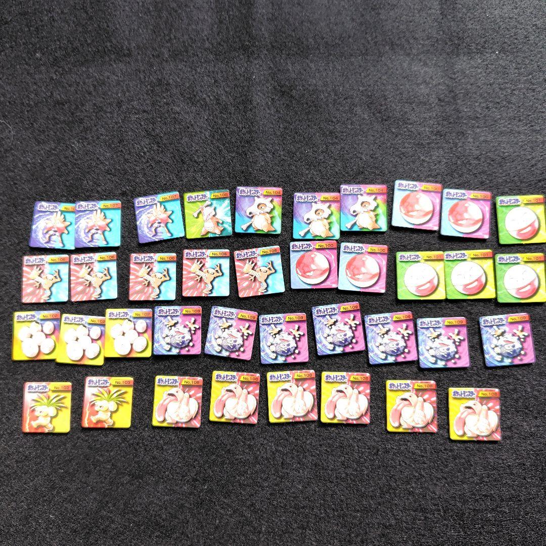 【年末年始セール】ポケモン　ブロスカード　まとめ売り