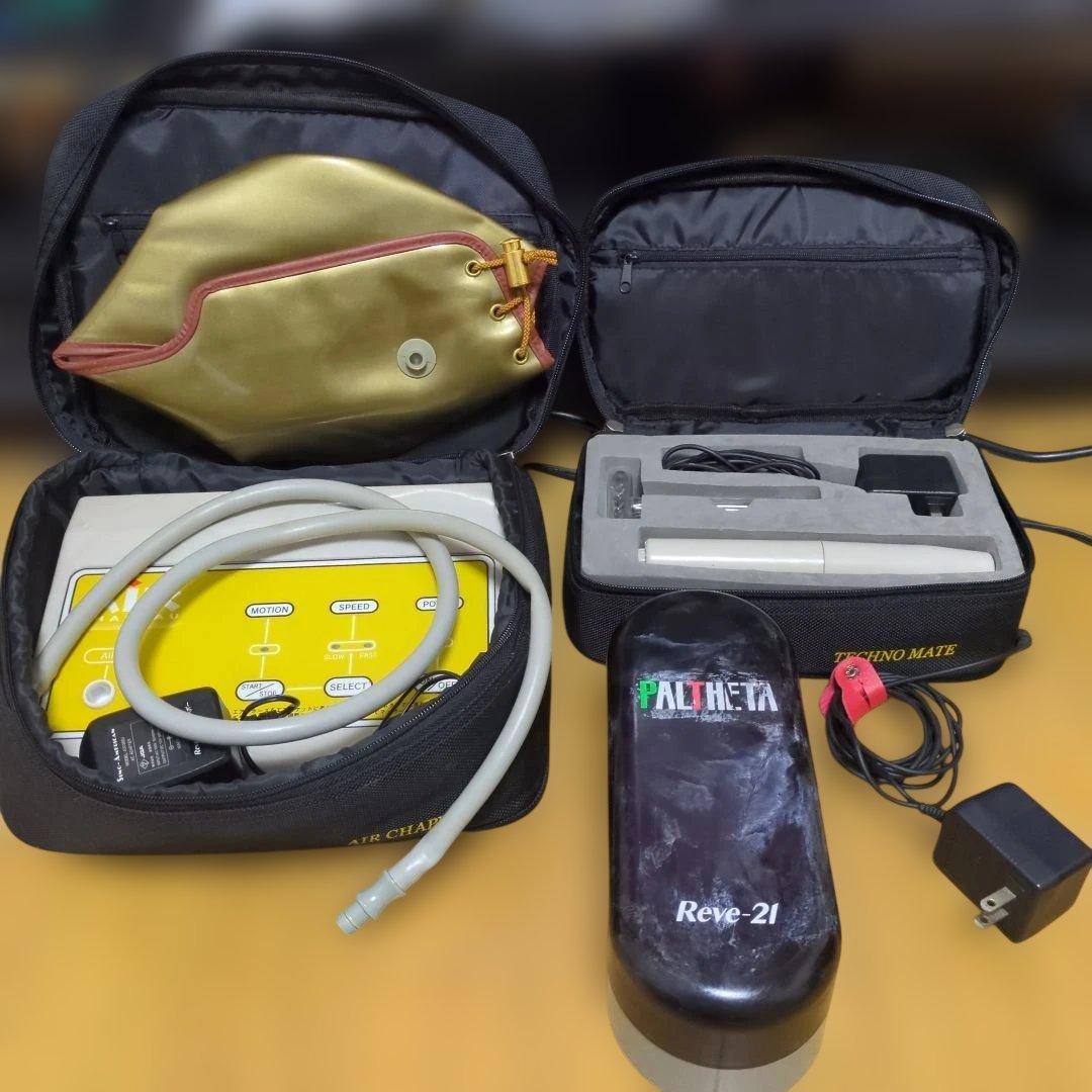 値下げ‼️テクノメイト　エアーシャポー　パルシータ 育毛促進器　リーブ21