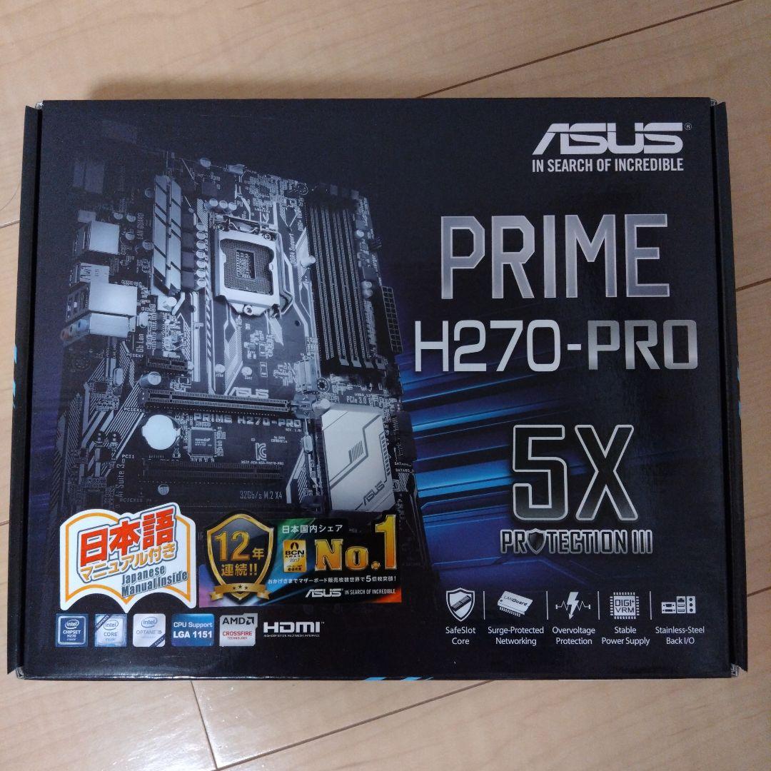 新品未開封品 ASUS PRIME H270‐PRO