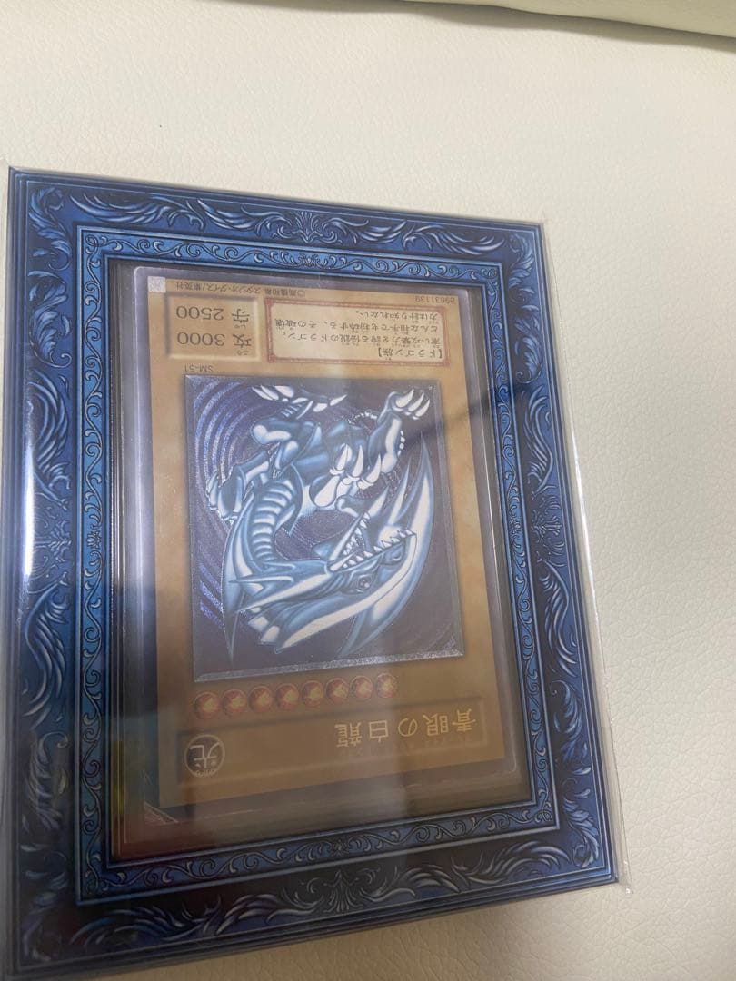 濃厚青艶　レリブル