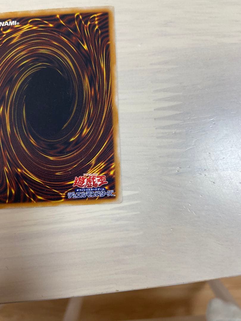 濃厚青艶　レリブル