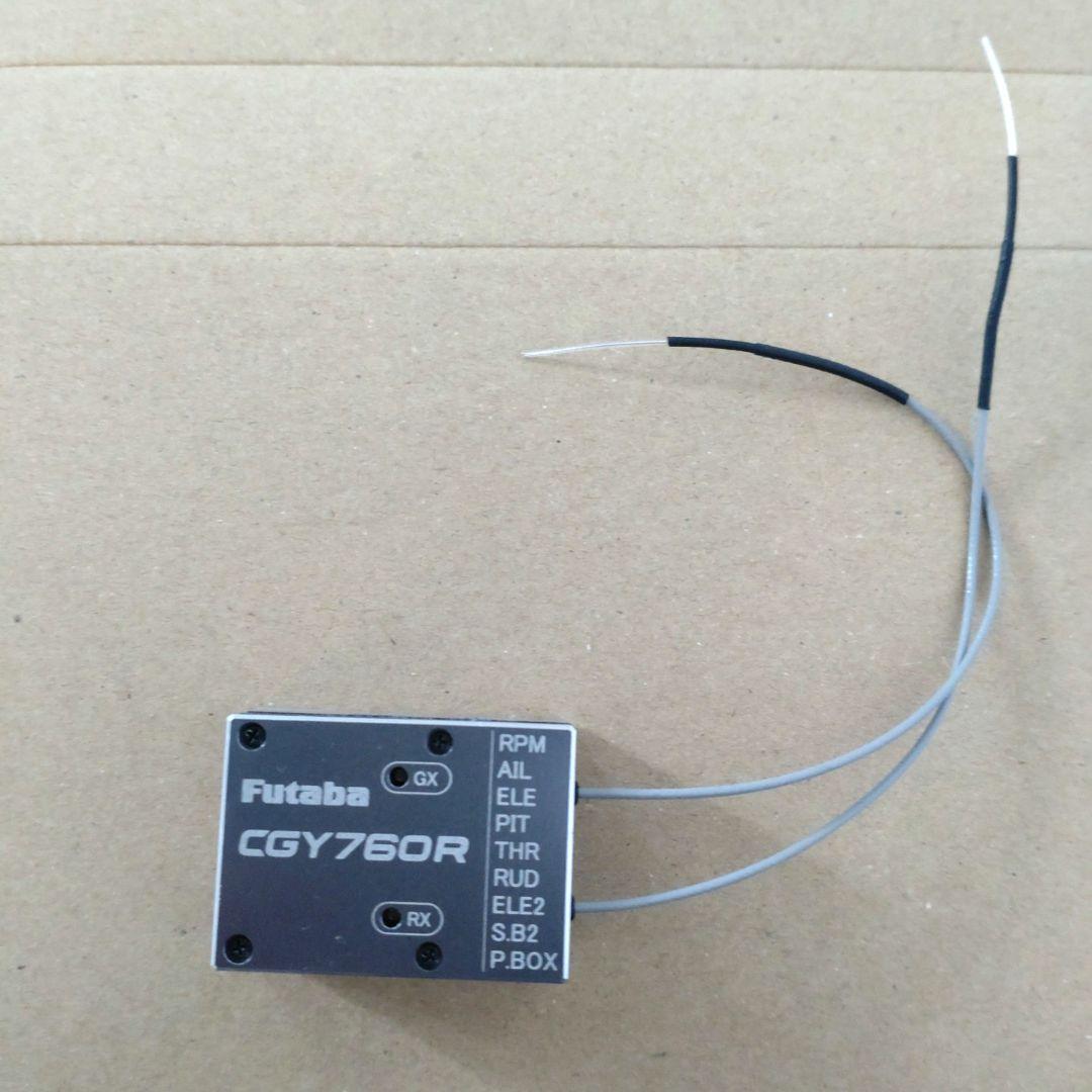 Futaba　CGY760R　ラジコンヘリジャイロ　中古