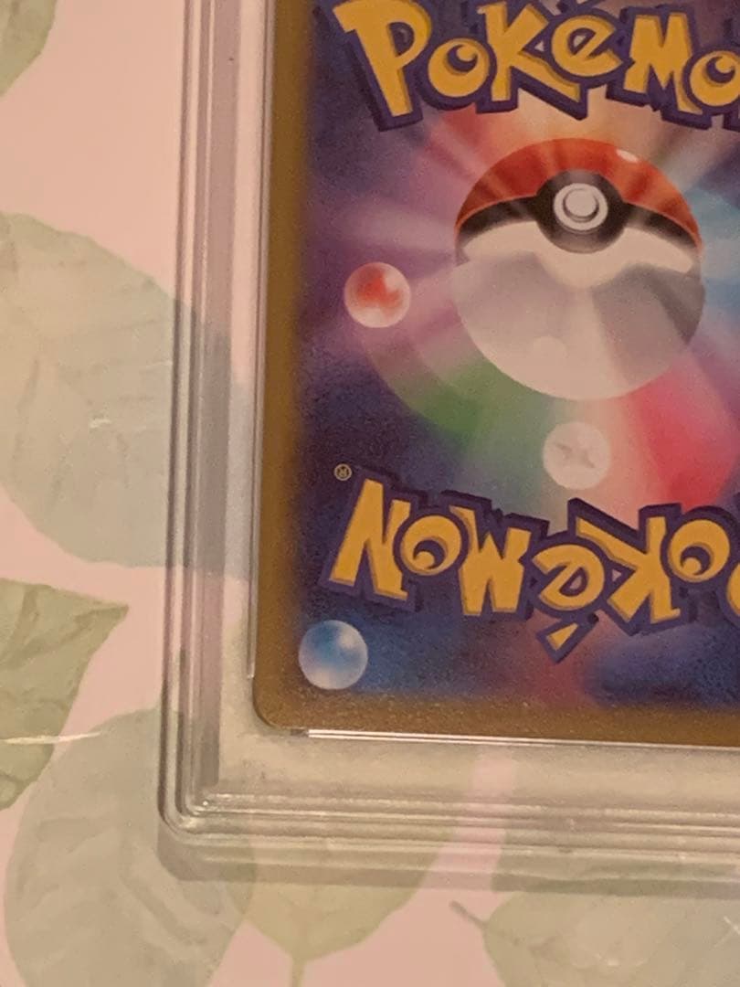 ポケモンカード　ヒナツSR PSA10