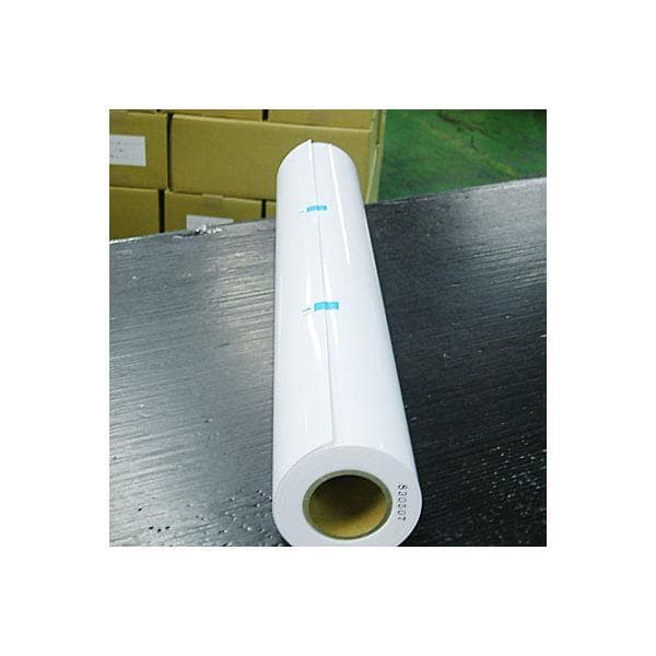1箱2本入 ロール紙 大判用紙 光沢紙（厚口） 24インチ 610mm×20m