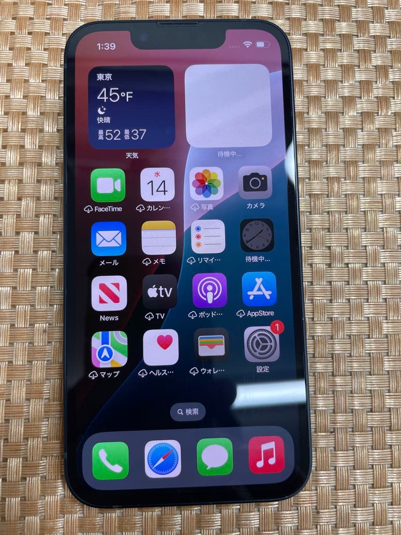 iPhone 13 mini 128 GB ミッドナイトSIMフリー【3352】