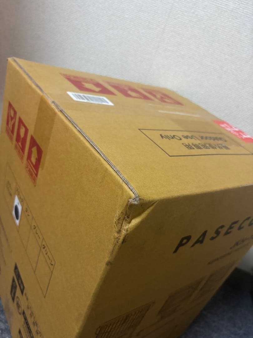 PASECO JKH-1S 対流型石油ストーブ アウトドア用 ブラック