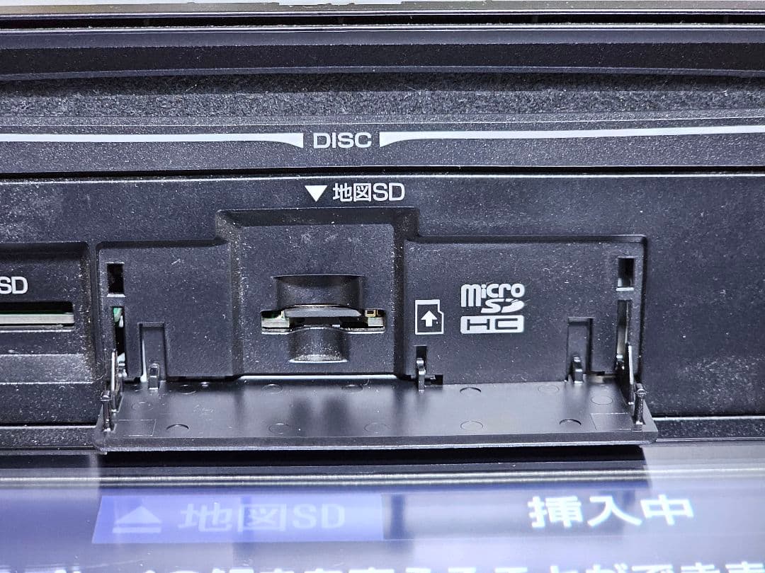 NSZT-Y66T TOYOTAカーナビBluetooth 9インチ