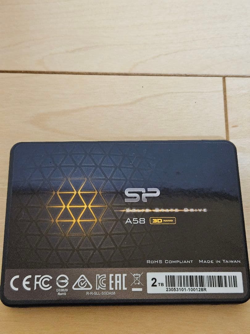 満*潮様 シリコンパワー 2TB SSD 3D NAND A58
