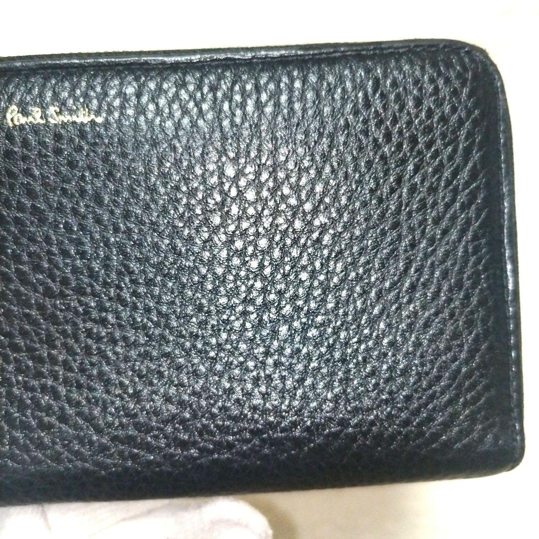 【美品】ポールスミス マルチストライプ ゴールド金具 ロゴ刻印 シボ革 長財布